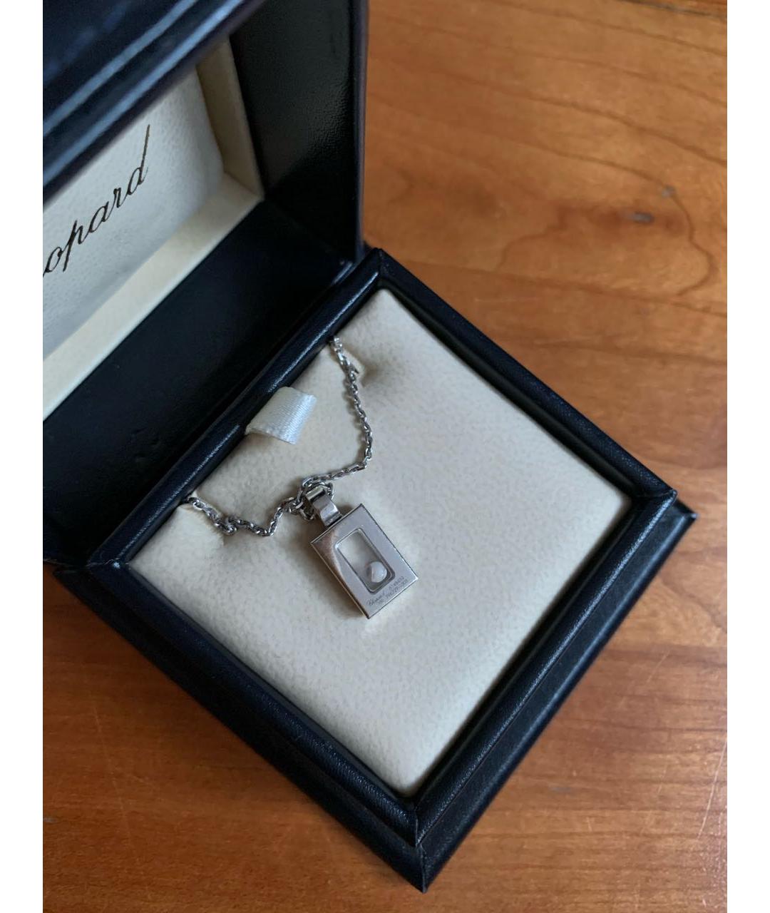 CHOPARD Серебряная подвеска из белого золота, фото 3