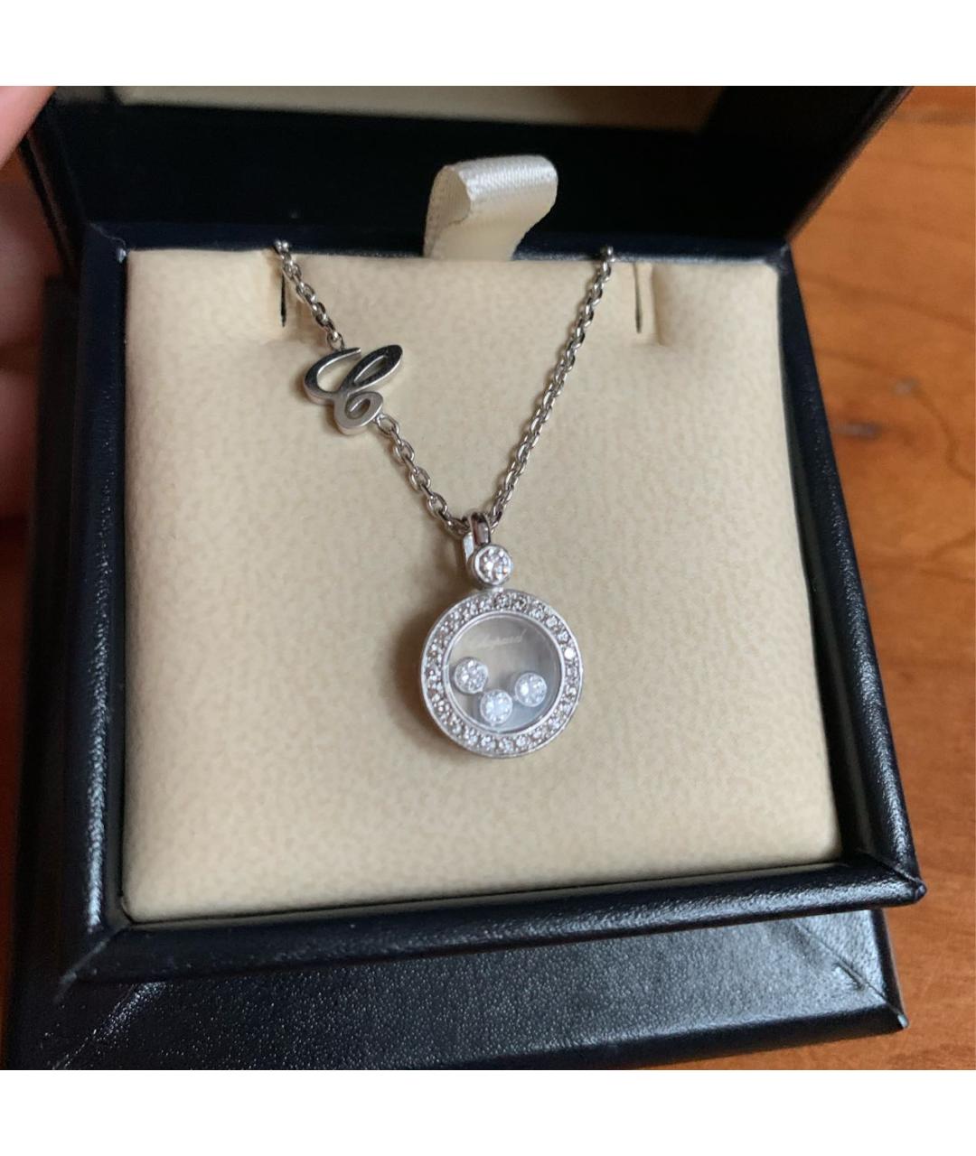CHOPARD Серебряная подвеска из белого золота, фото 2