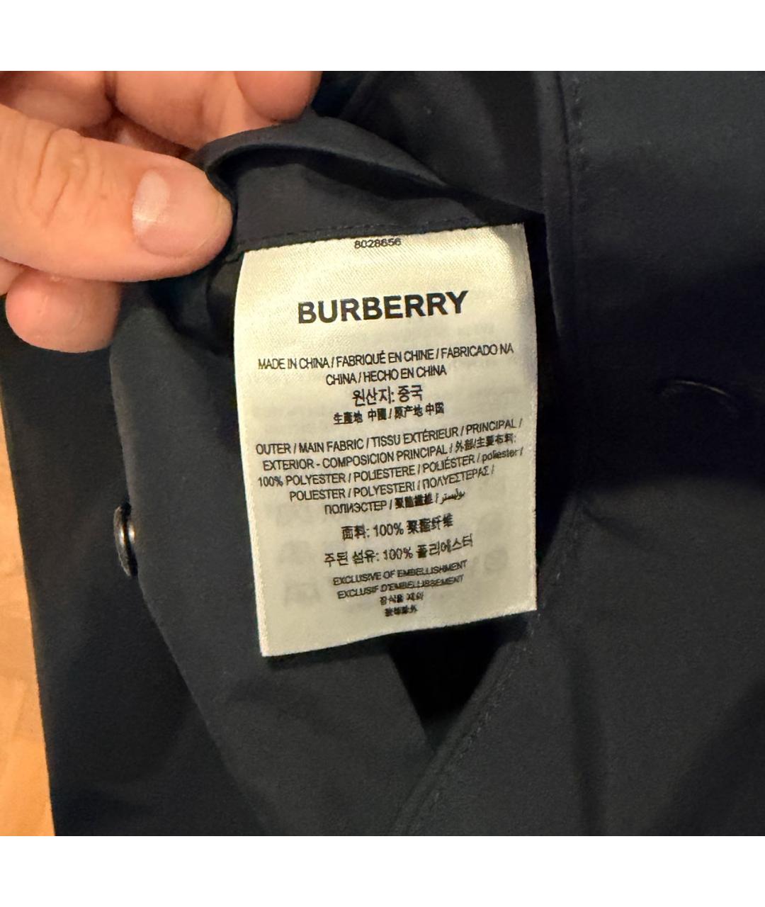BURBERRY Темно-синяя полиэстеровая куртка, фото 3