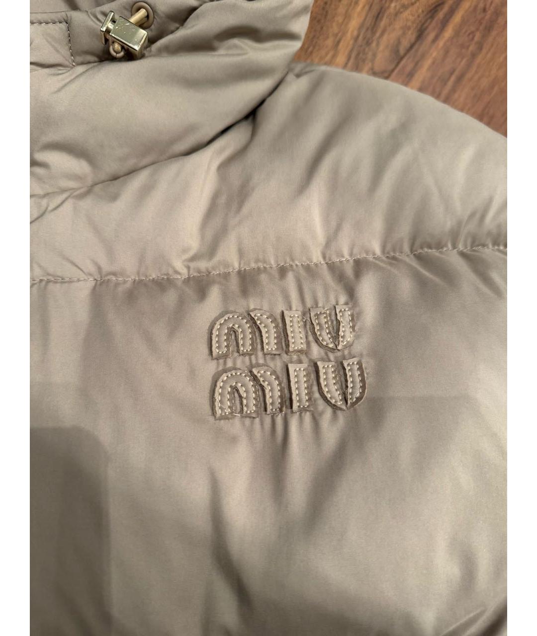 MIU MIU Бежевый полиэстеровый пуховик, фото 6