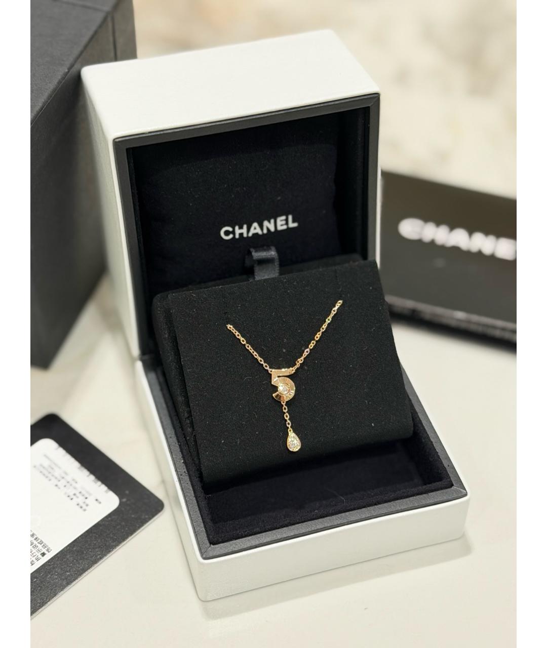 CHANEL Золотое колье из розового золота, фото 9