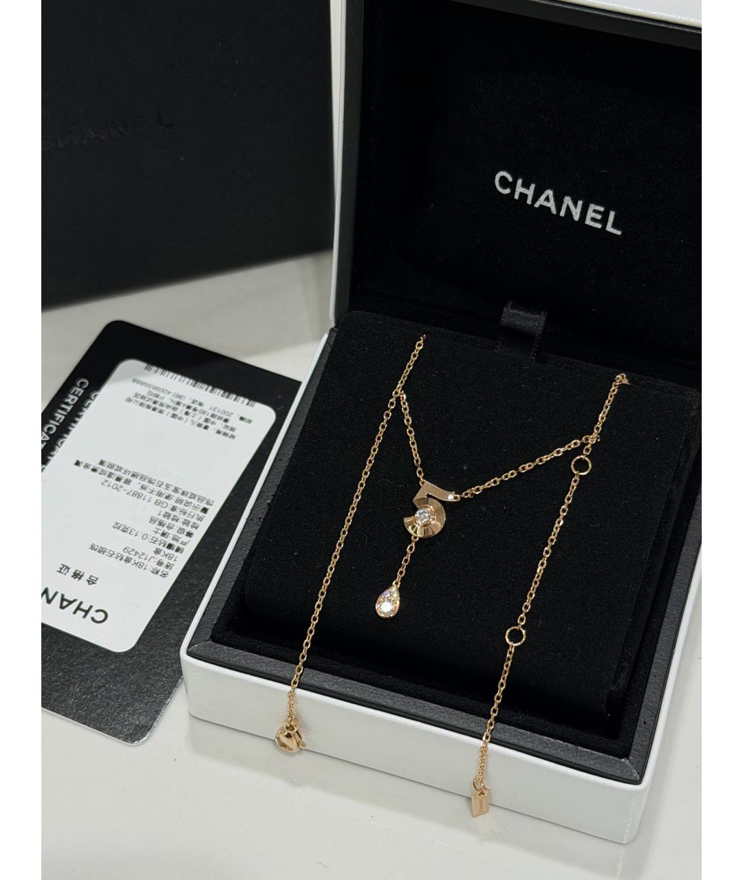 CHANEL Золотое колье из розового золота, фото 5