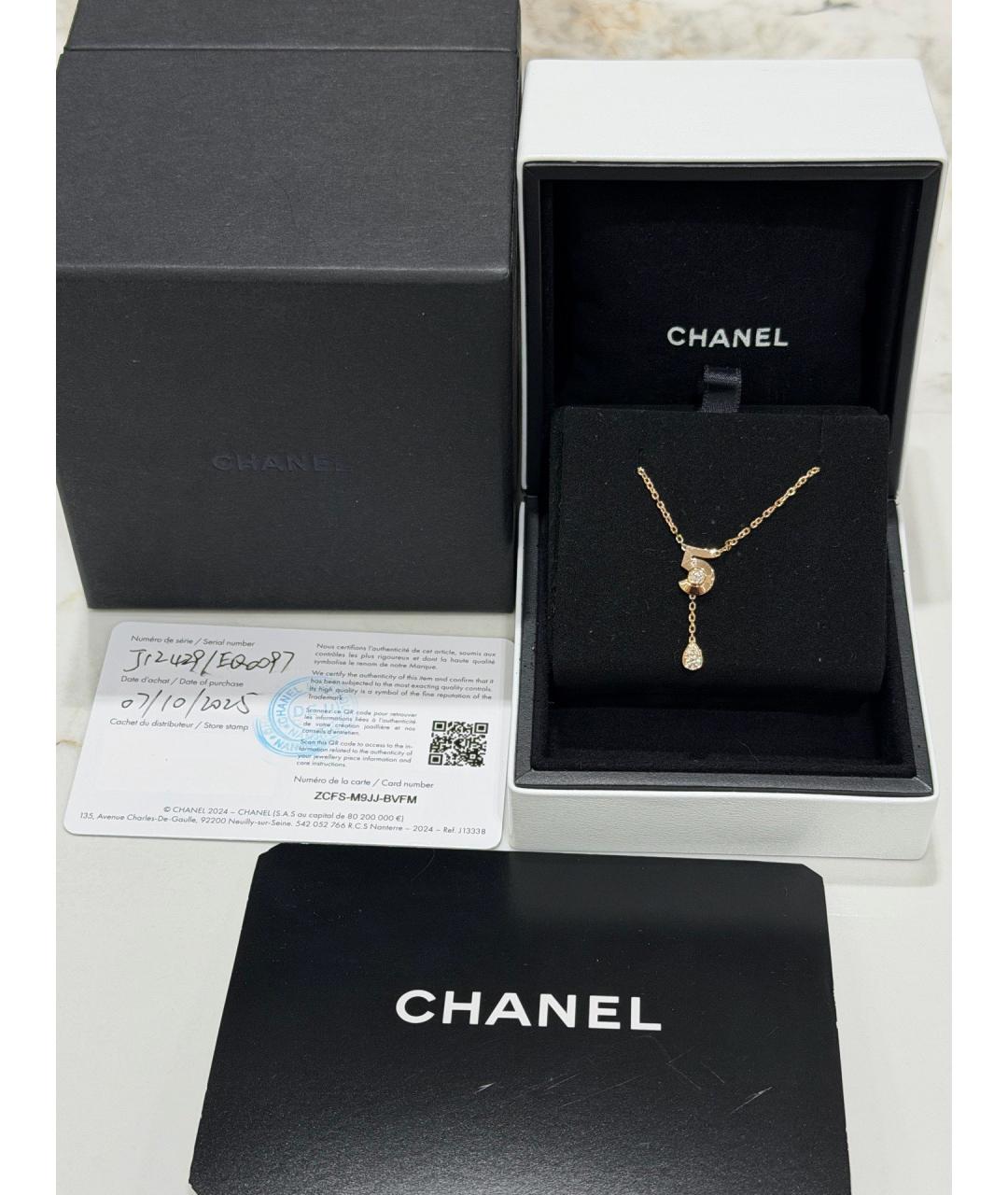 CHANEL Золотое колье из розового золота, фото 2