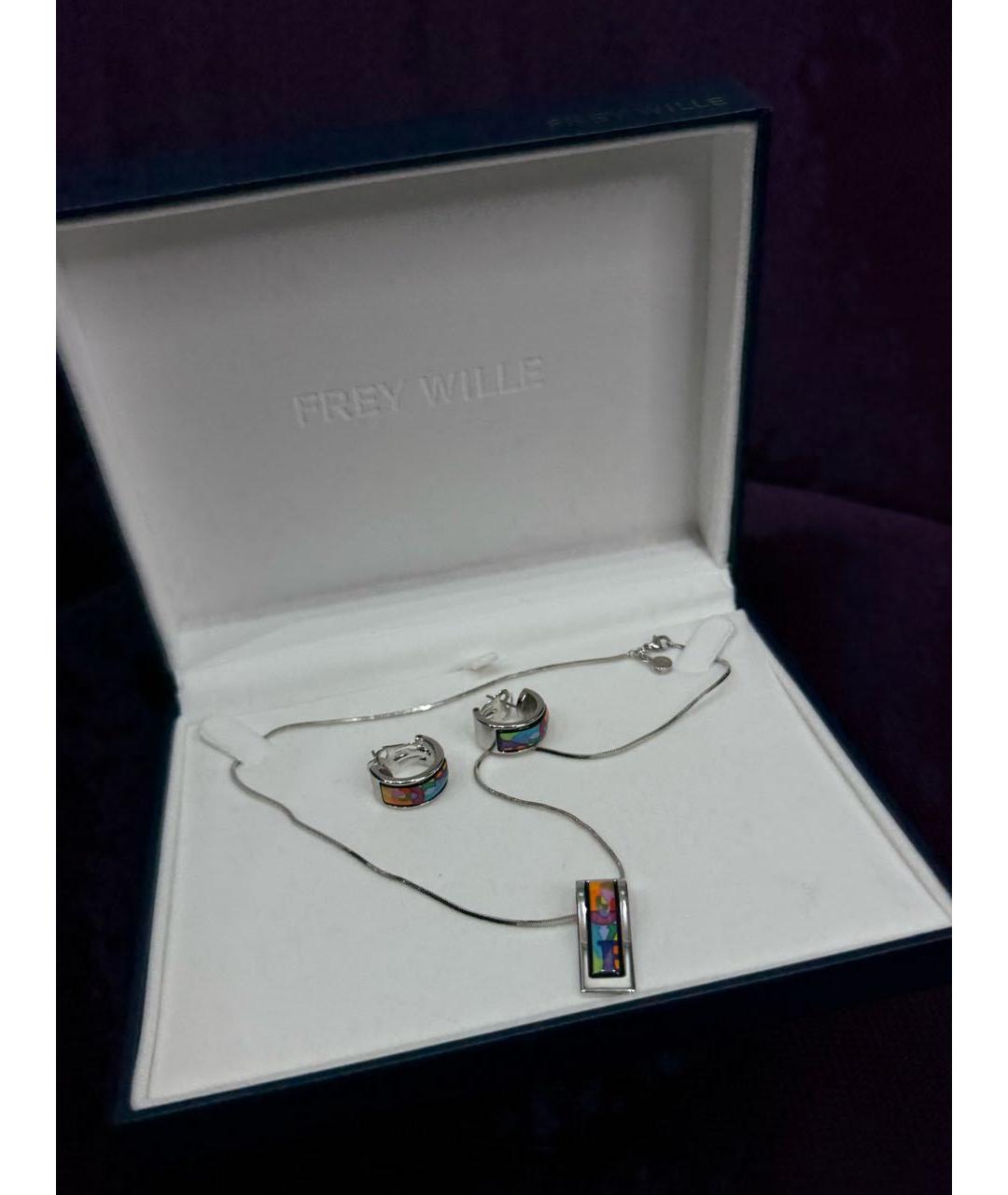 Frey Wille Мульти серебряный комплект, фото 4