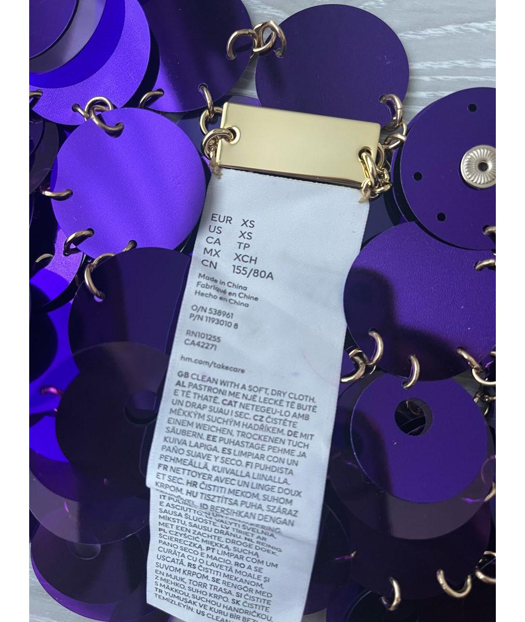 PACO RABANNE Фиолетовая блузы, фото 6