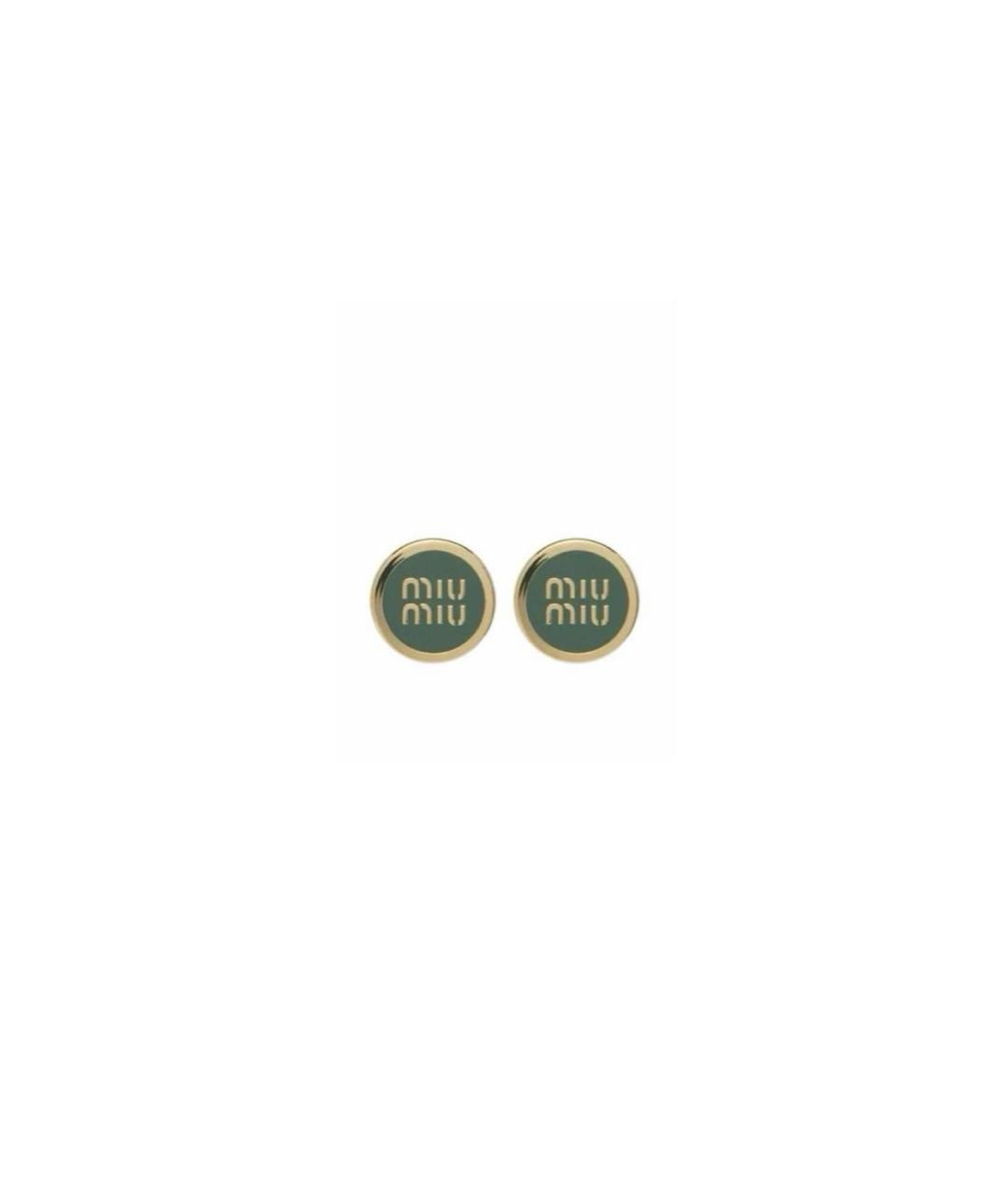 MIU MIU Бирюзовые металлические серьги, фото 1