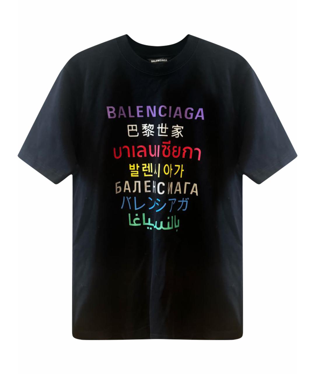 BALENCIAGA Черная хлопковая футболка, фото 1