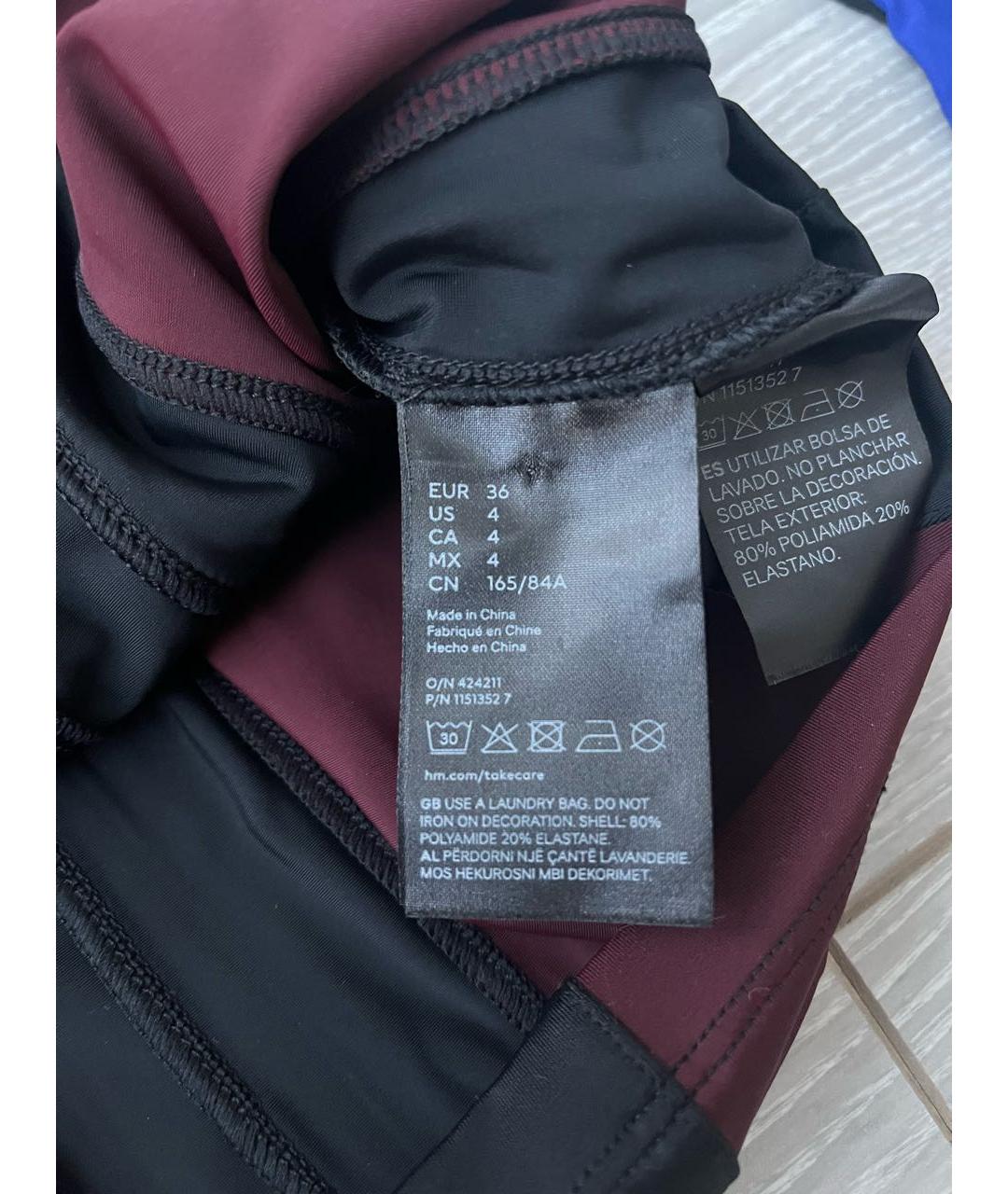 MUGLER Мульти полиамидовое платье, фото 4