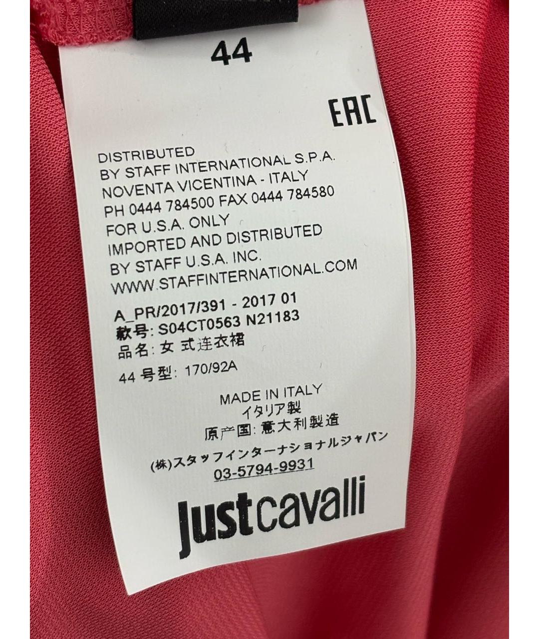 JUST CAVALLI Розовое вискозное вечернее платье, фото 7