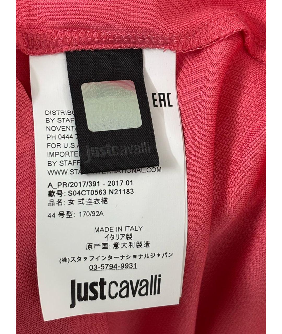 JUST CAVALLI Розовое вискозное вечернее платье, фото 6