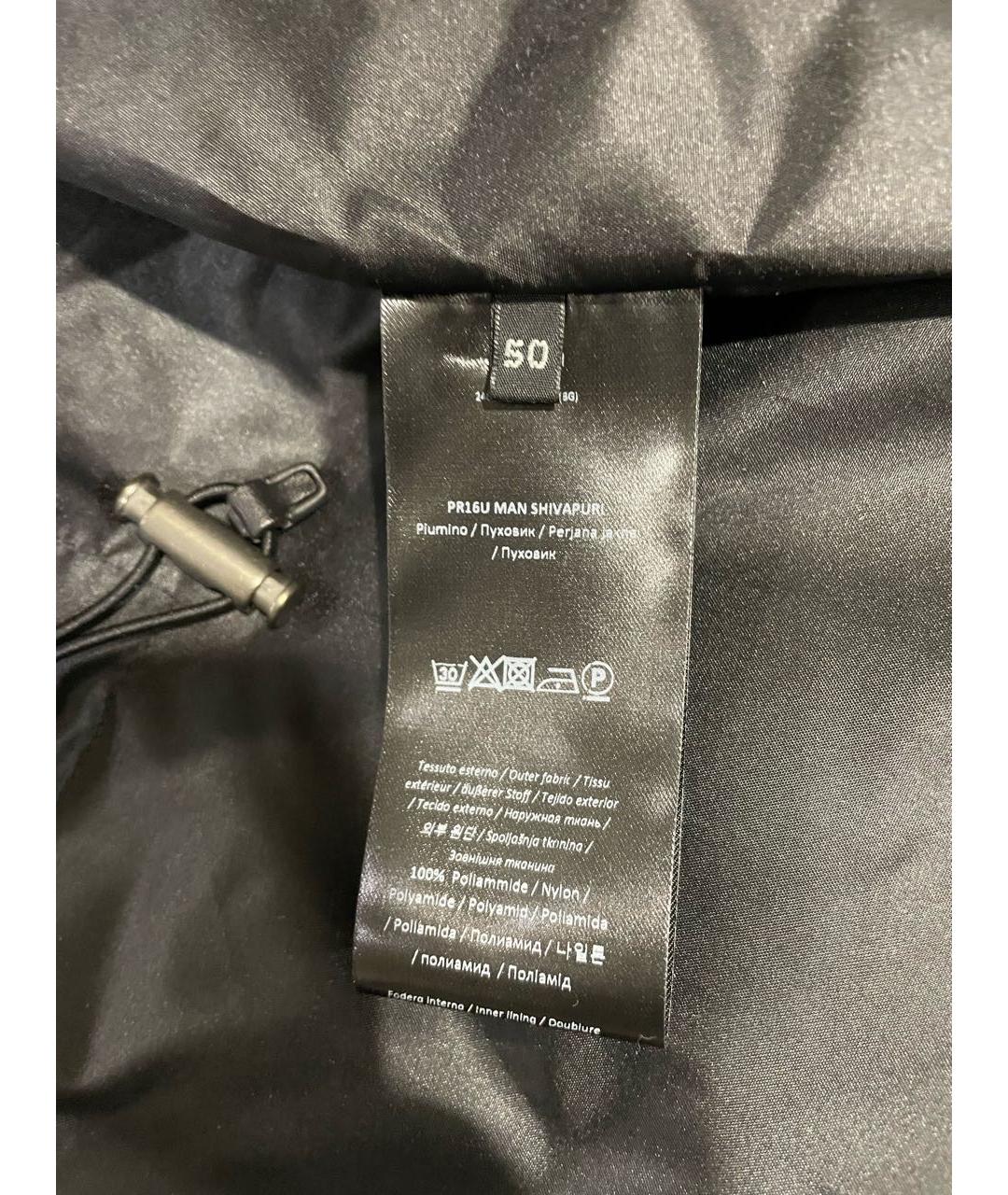 PREMIATA Черный полиамидовый пуховик, фото 6