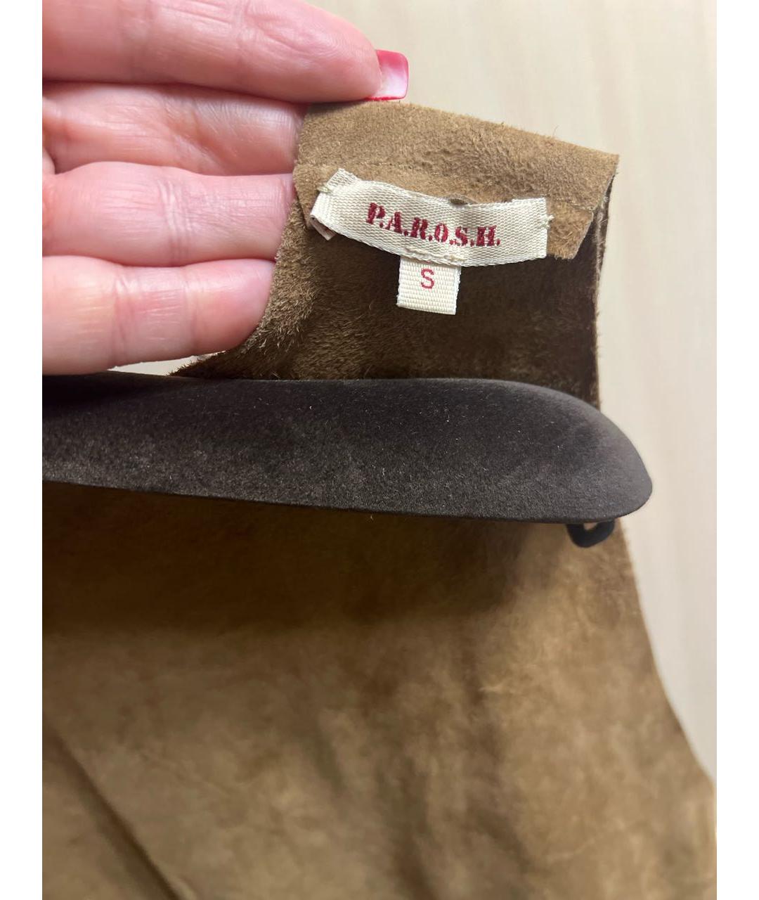 P.A.R.O.S.H. Коричневый кожаный жилет, фото 3