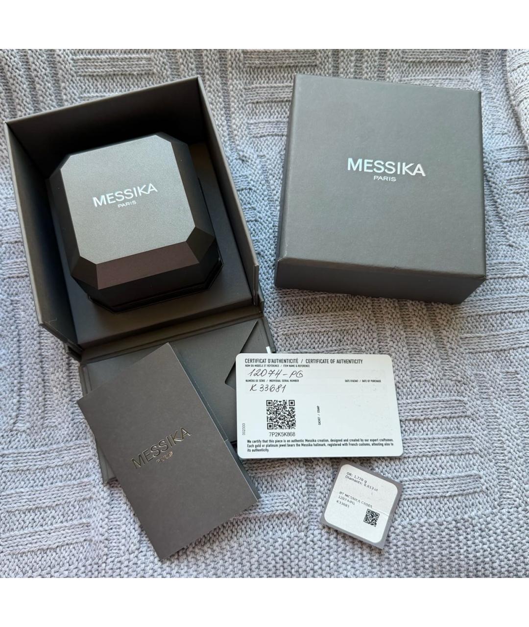 MESSIKA Золотой браслет из розового золота, фото 2