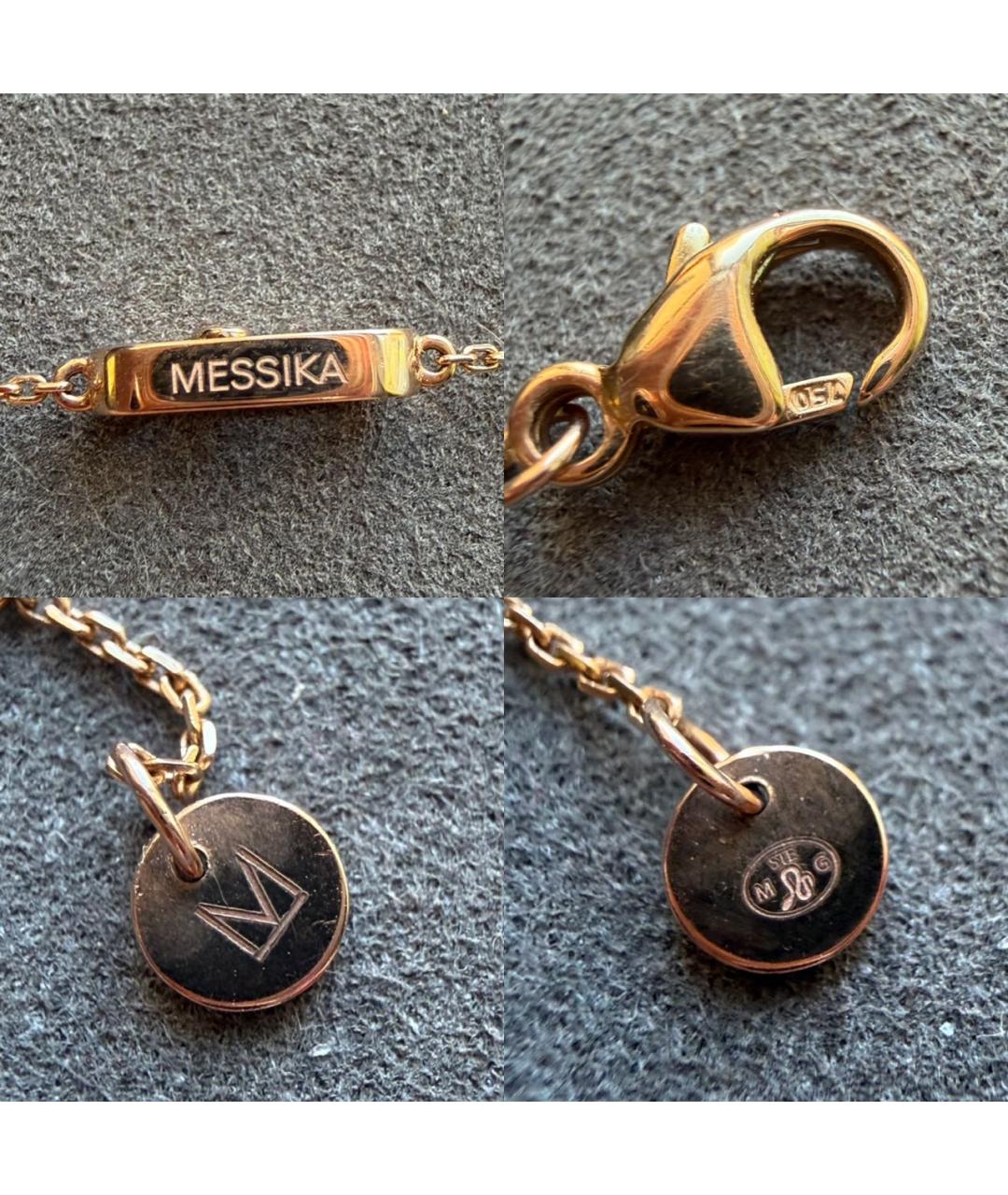 MESSIKA Золотой браслет из розового золота, фото 6