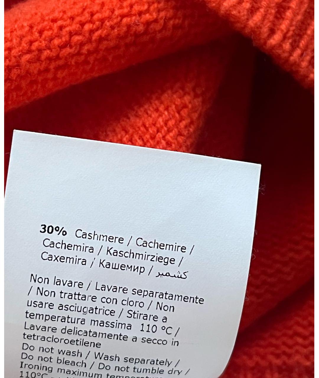 ALBERTA FERRETTI Красный кашемировый джемпер / свитер, фото 5
