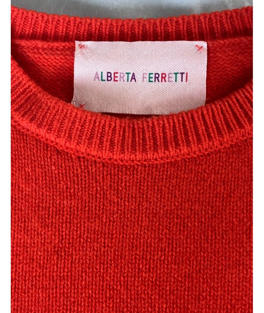 ALBERTA FERRETTI Красный кашемировый джемпер / свитер, фото 3