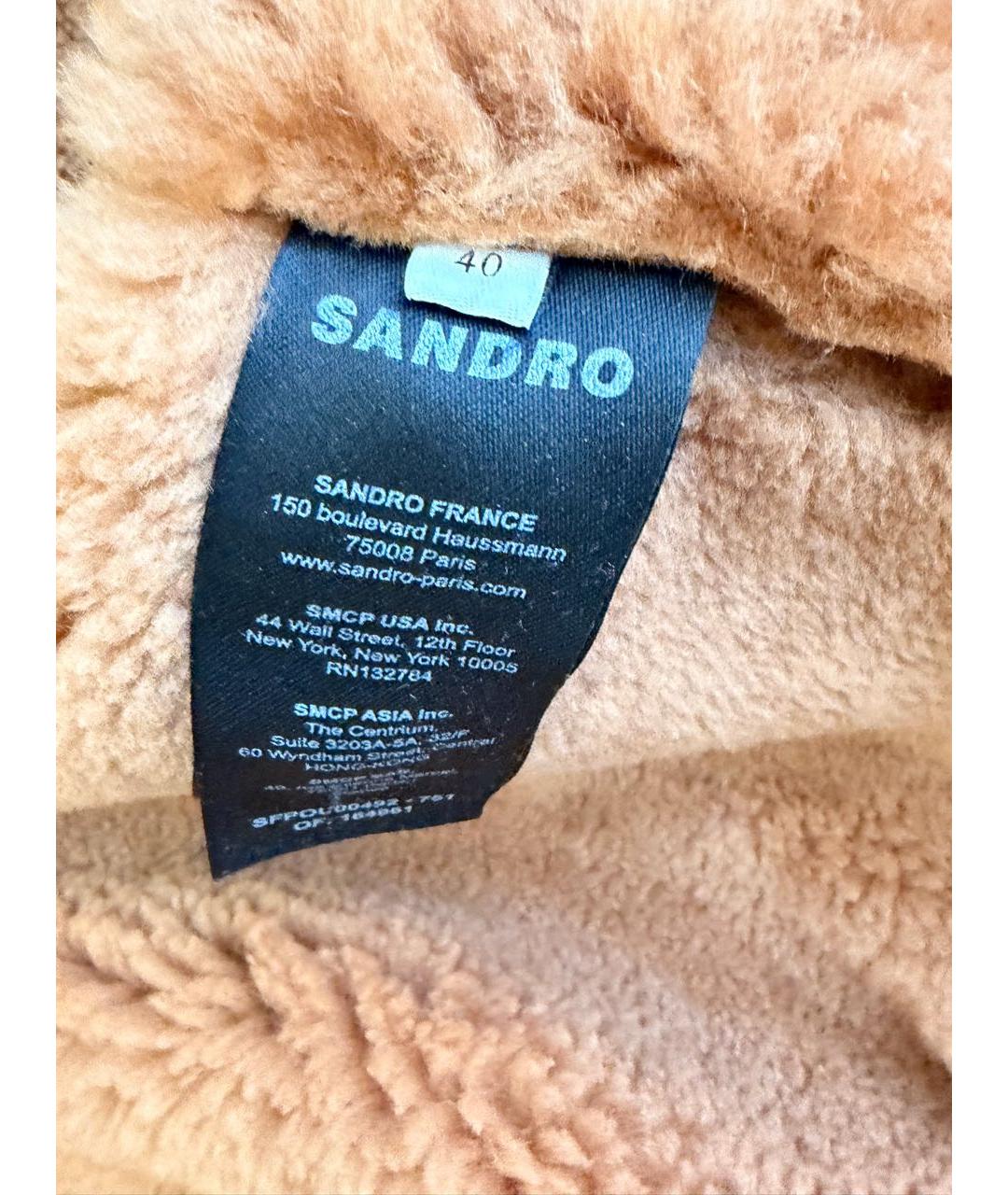 SANDRO Коричневая кожаная дубленка, фото 7