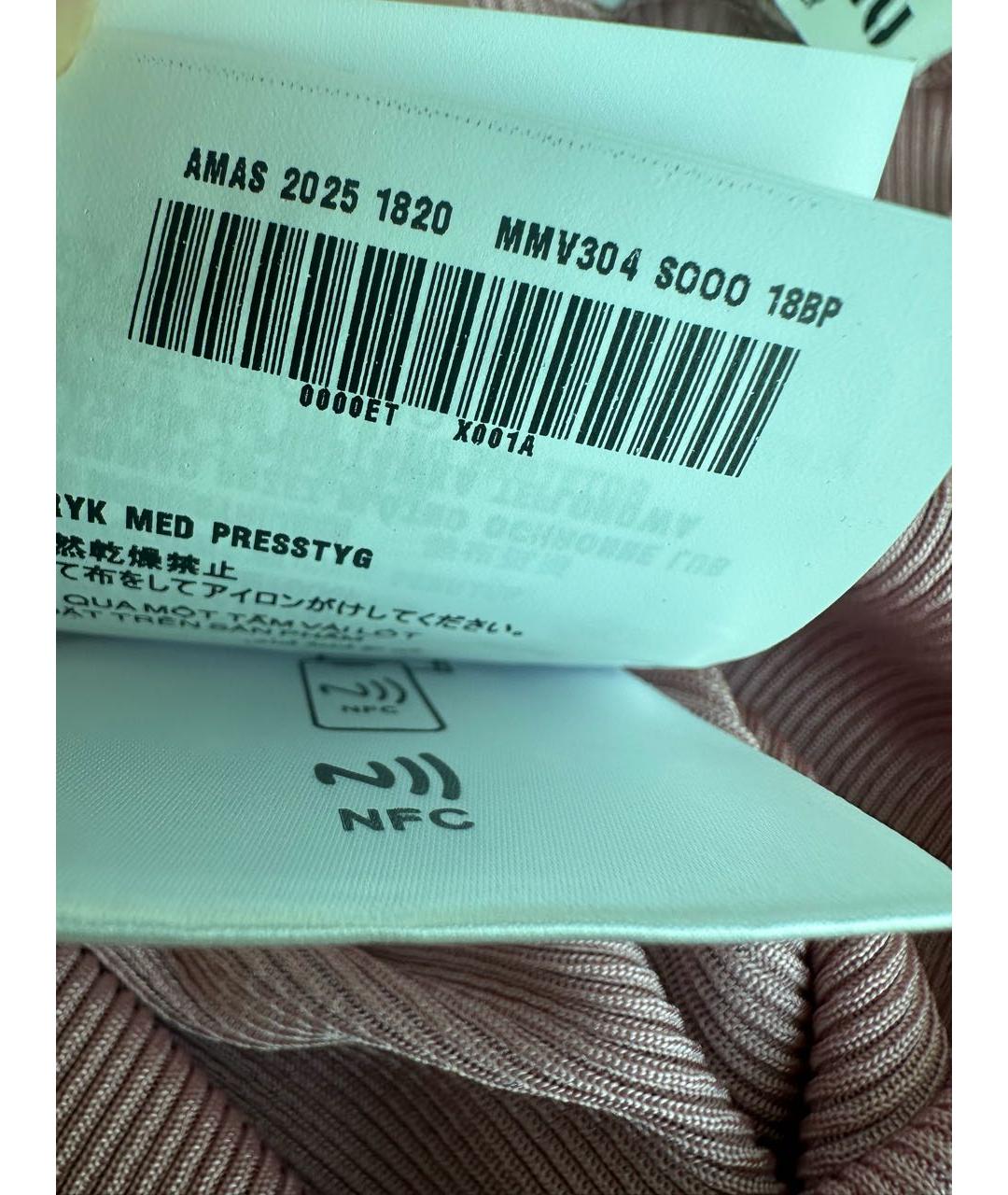 MIU MIU Розовая шелковая майка, фото 8