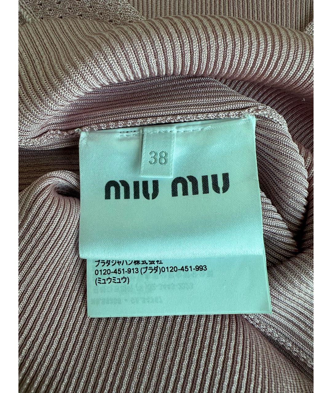MIU MIU Розовая шелковая майка, фото 5