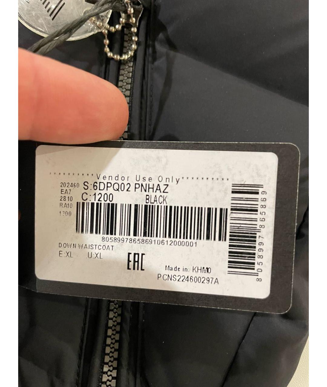 EMPORIO ARMANI Черный полиэстеровый жилет, фото 5