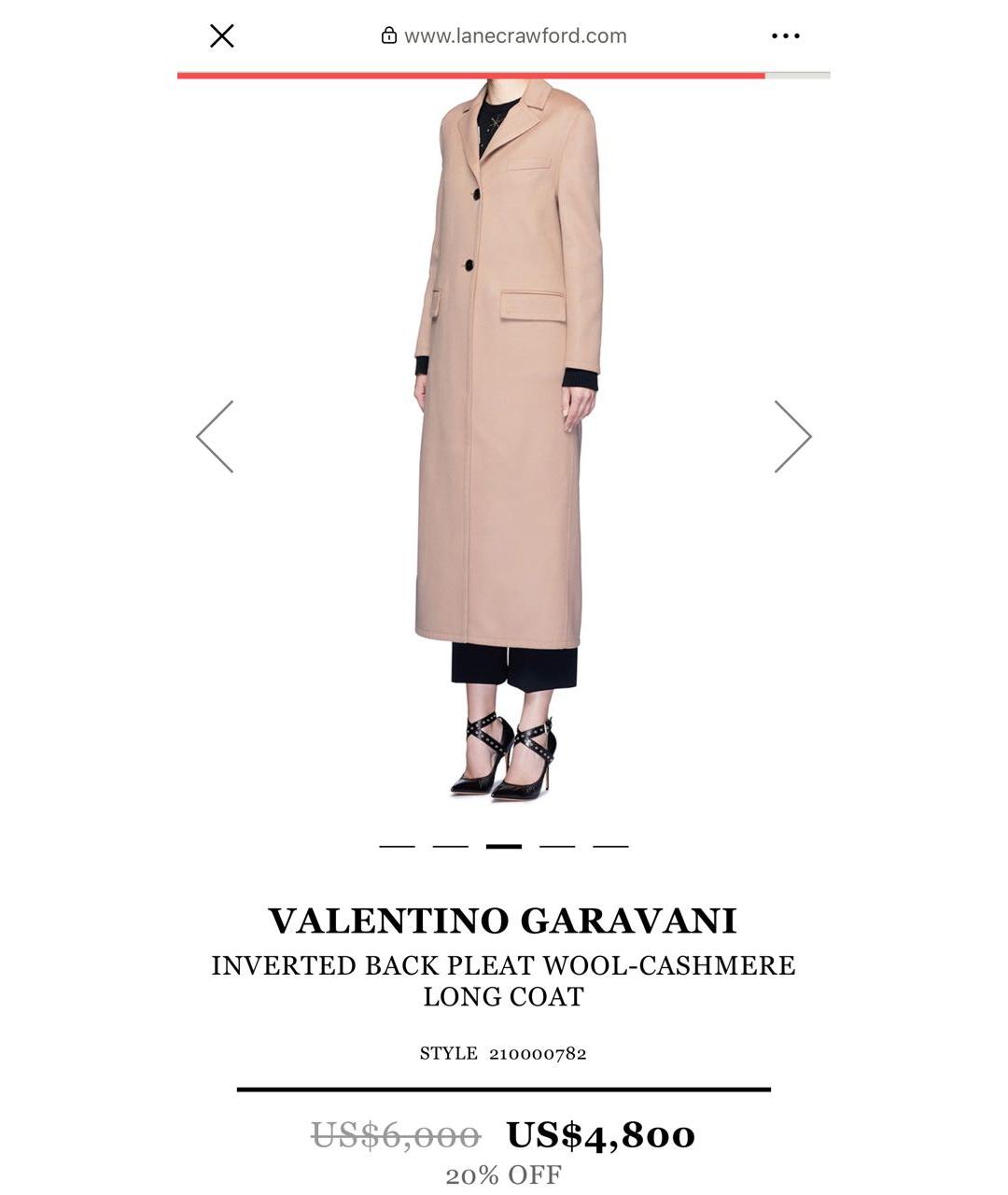 VALENTINO Бежевое шерстяное пальто, фото 8