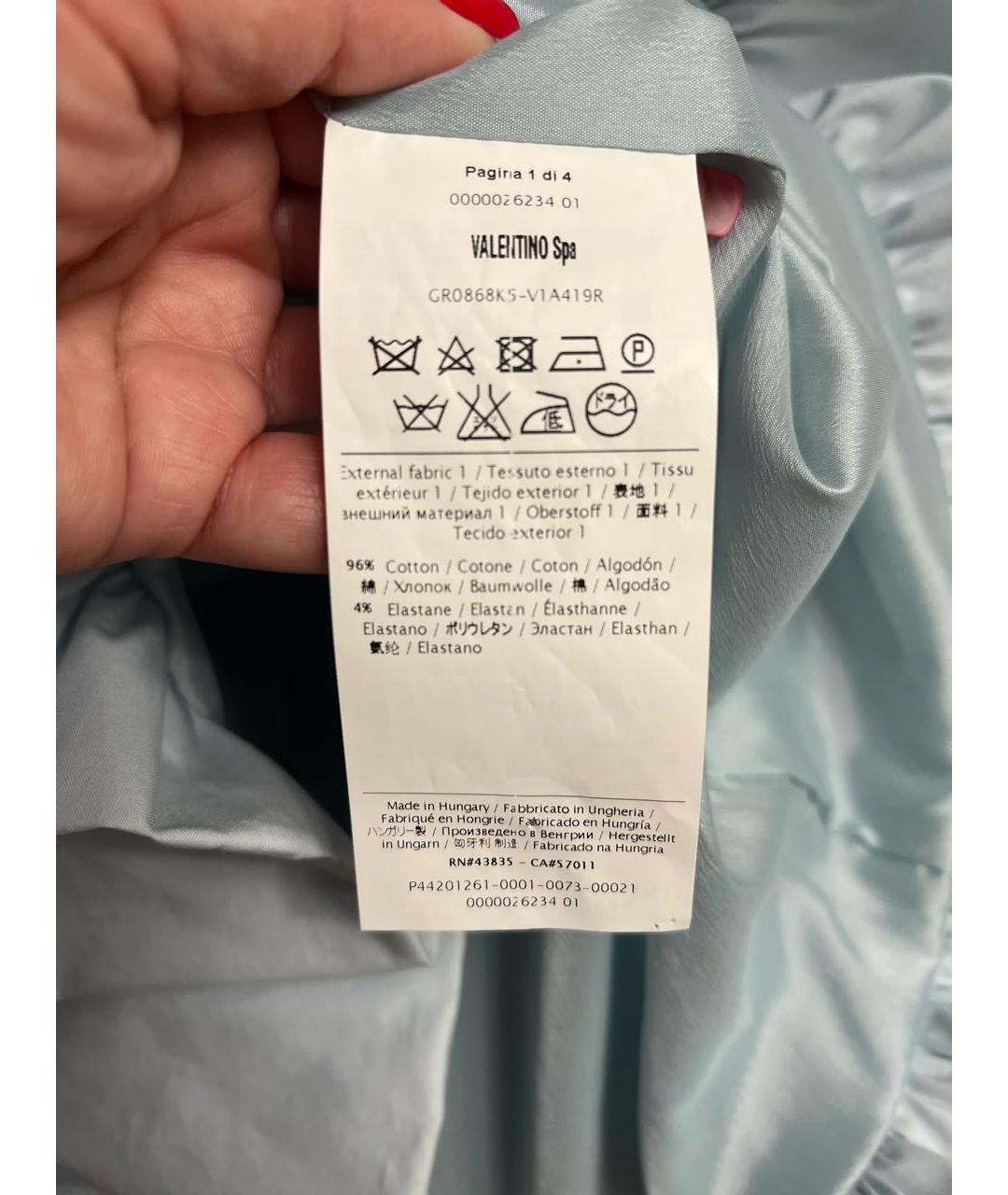 RED VALENTINO Голубое хлопковое коктейльное платье, фото 7