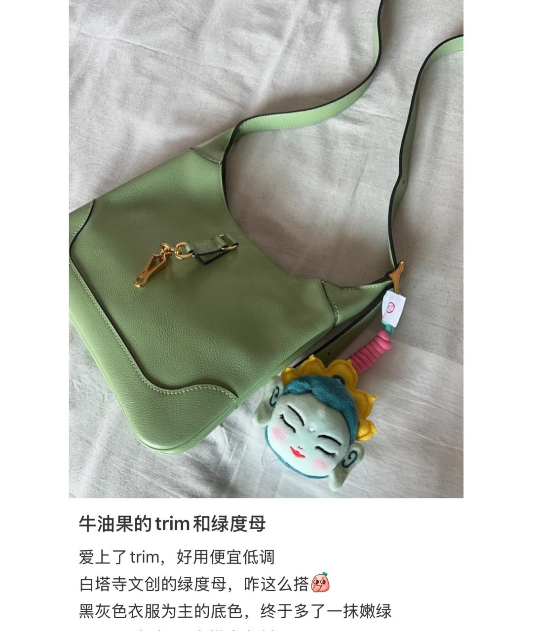 HERMES Зеленая кожаная сумка через плечо, фото 5