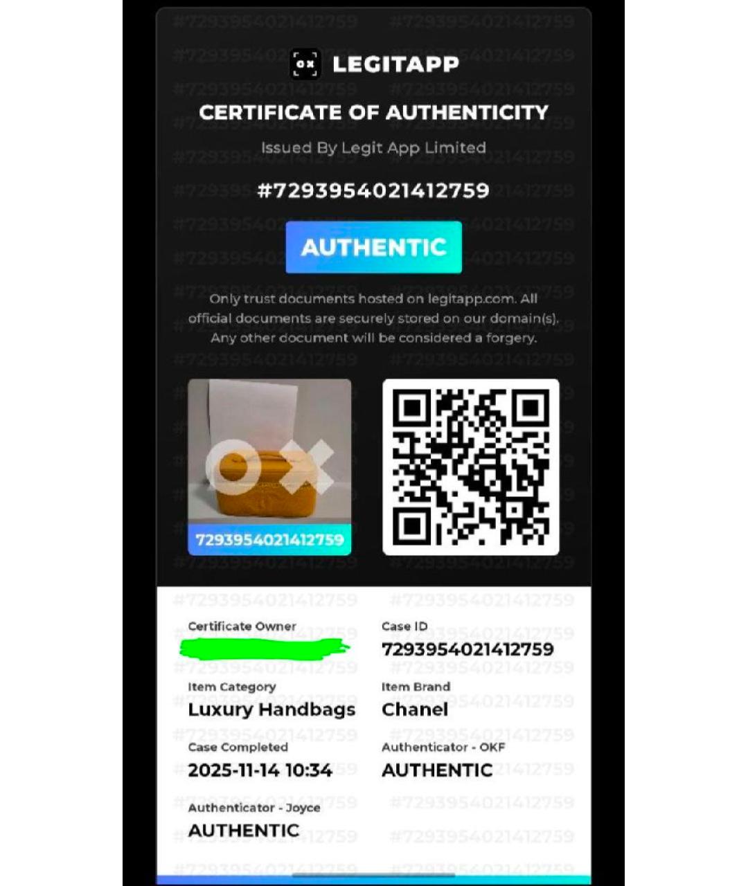 CHANEL Оранжевая кожаная сумка с короткими ручками, фото 9