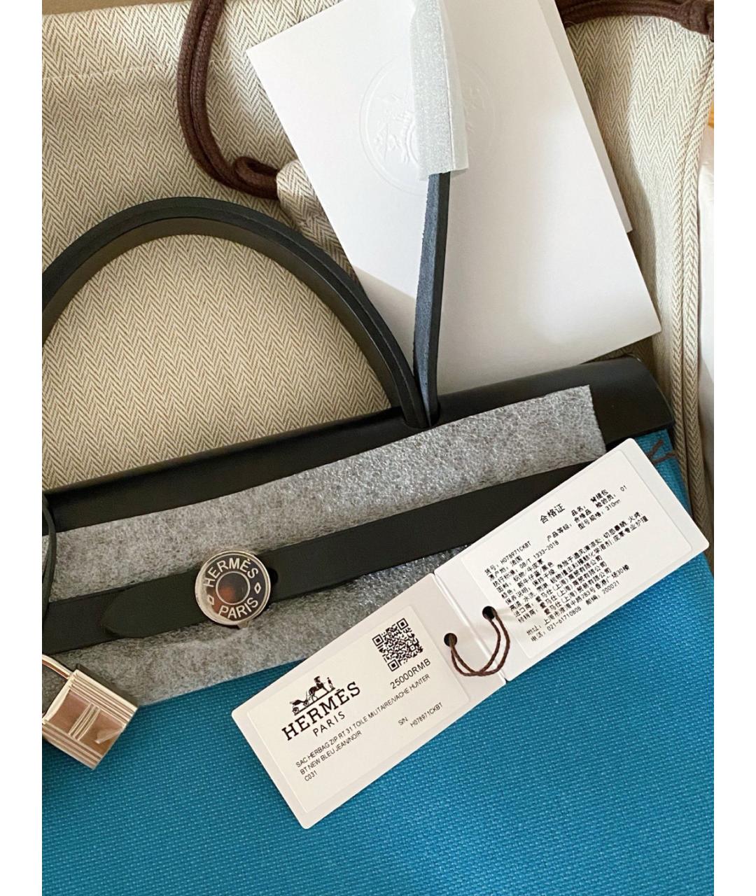 HERMES Голубая тканевая сумка через плечо, фото 4