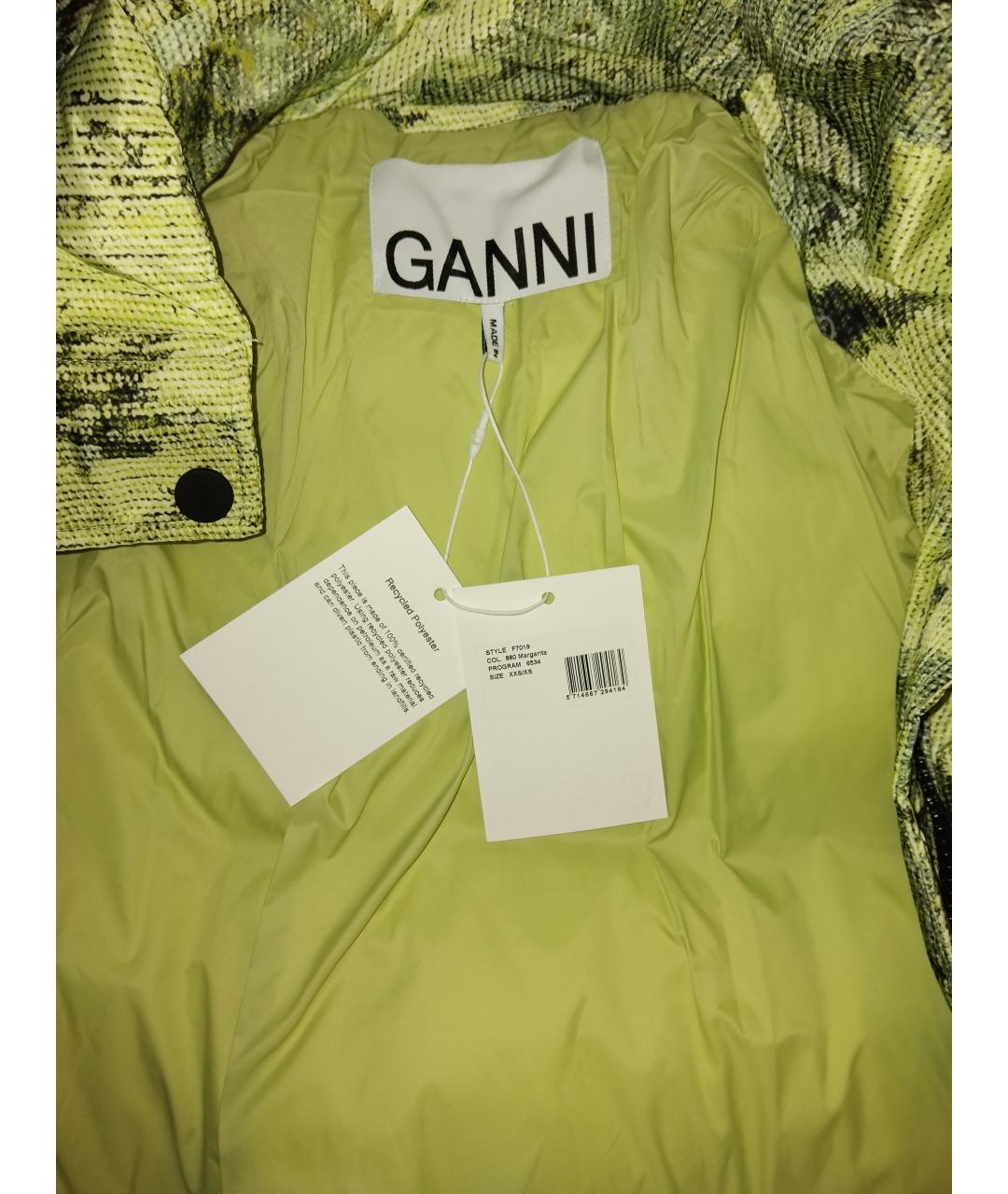 GANNI Зеленая полиамидовая куртка, фото 2