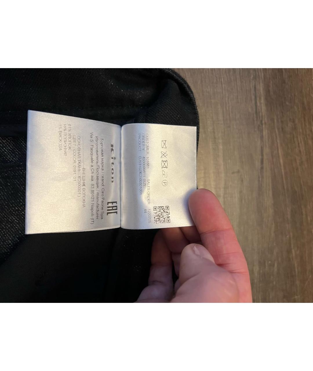 KITON Черные хлопковые джинсы клеш, фото 7