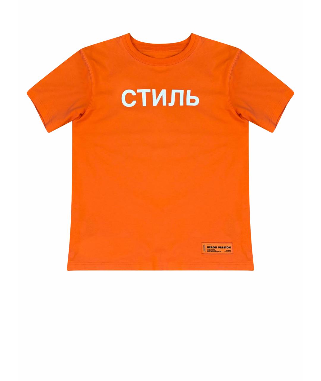 HERON PRESTON Оранжевая хлопковая футболка, фото 1