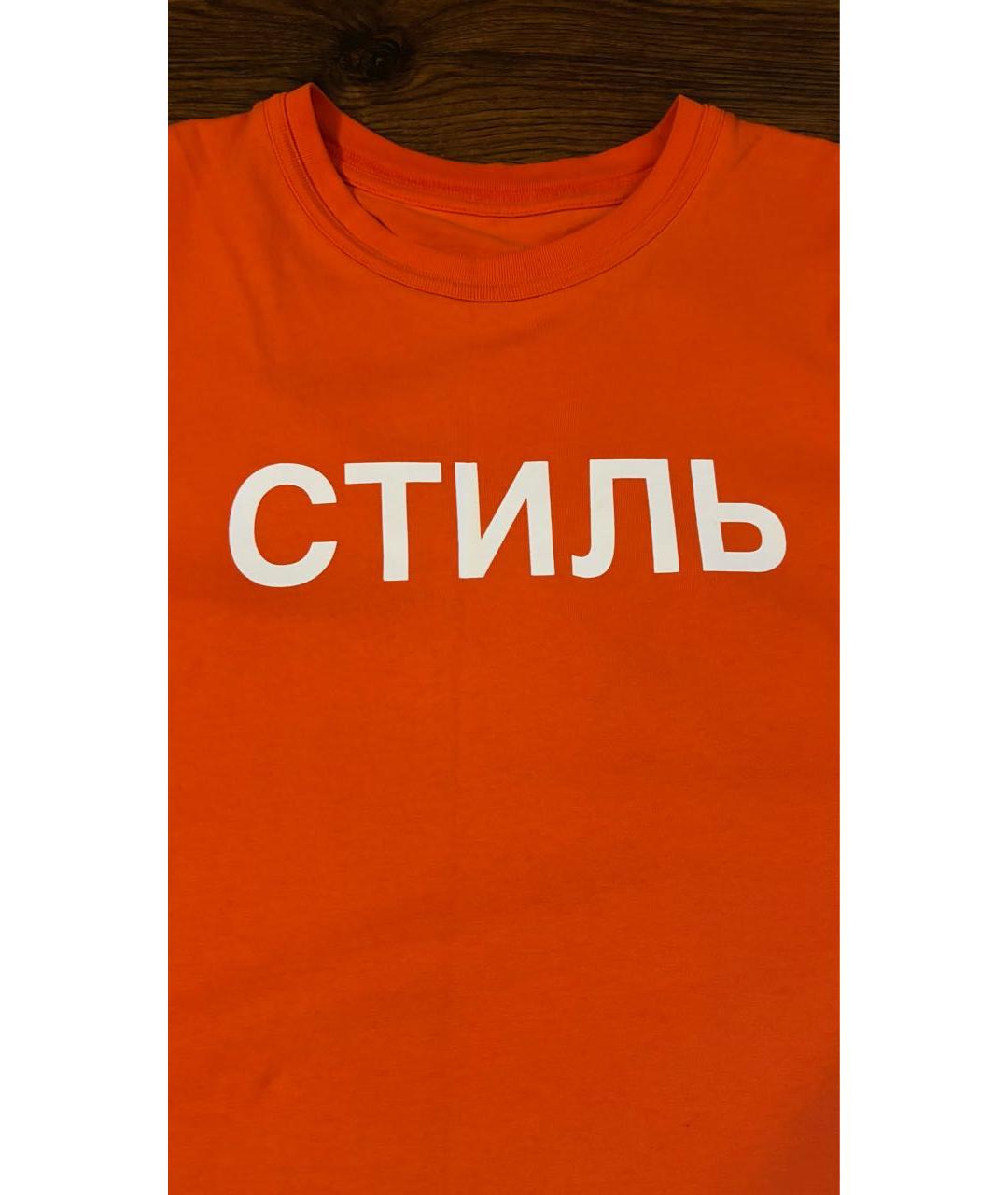 HERON PRESTON Оранжевая хлопковая футболка, фото 3