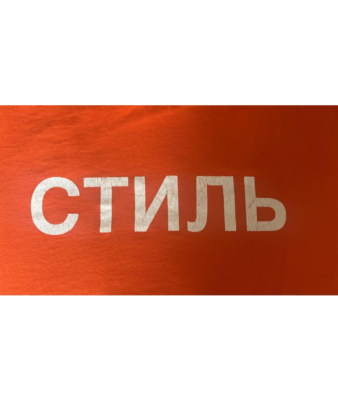 HERON PRESTON Оранжевая хлопковая футболка, фото 3