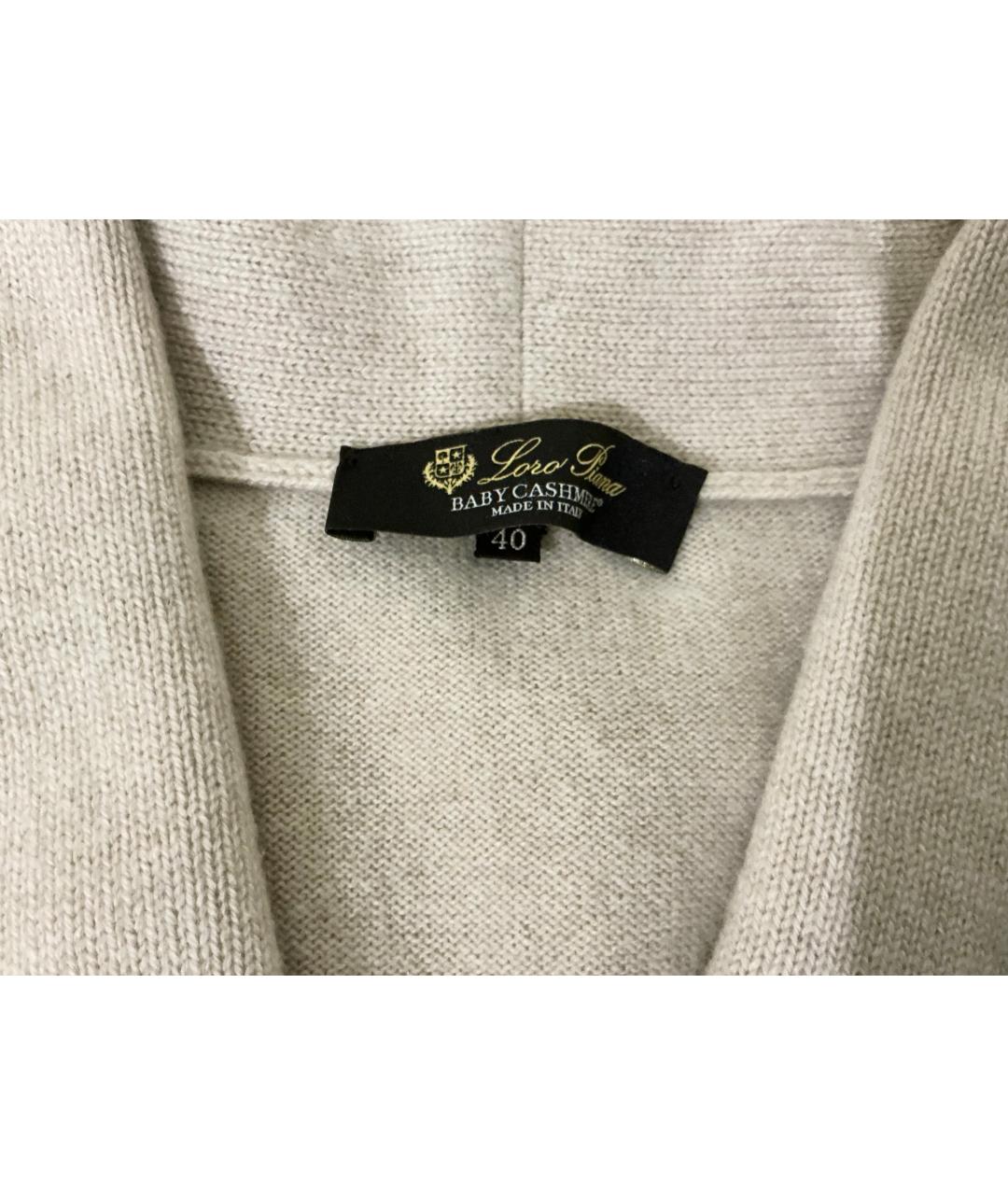 LORO PIANA Бежевый кашемировый кардиган, фото 3