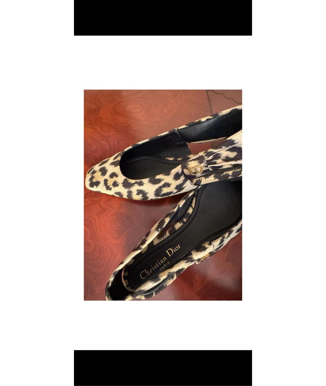 CHRISTIAN DIOR Бежевые балетки, фото 4
