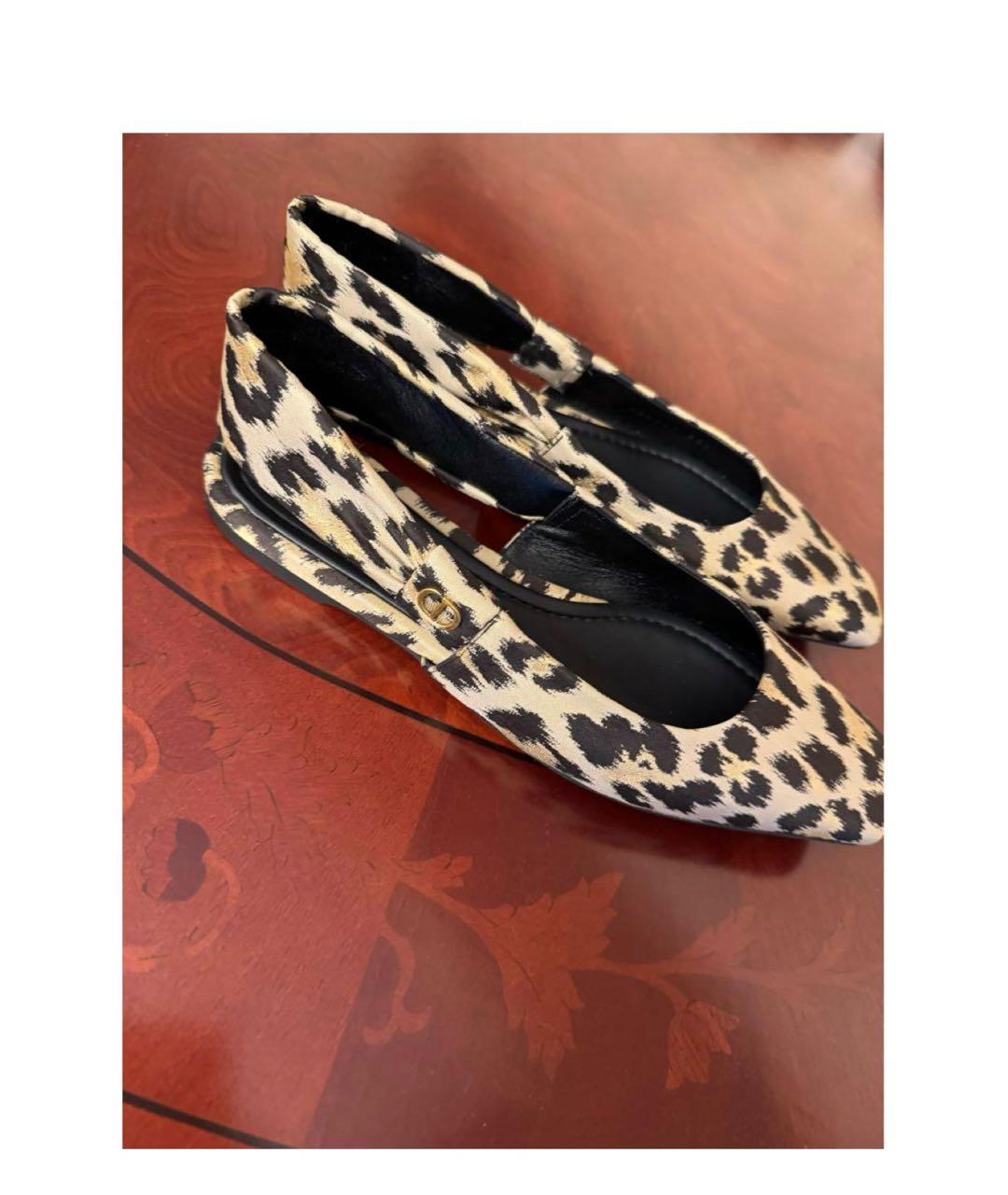 CHRISTIAN DIOR Бежевые балетки, фото 5