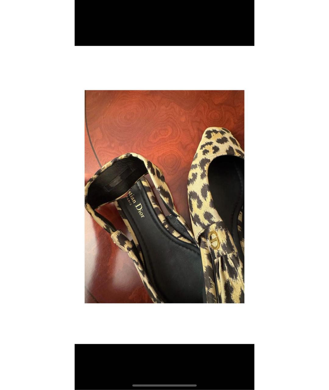 CHRISTIAN DIOR Бежевые балетки, фото 3