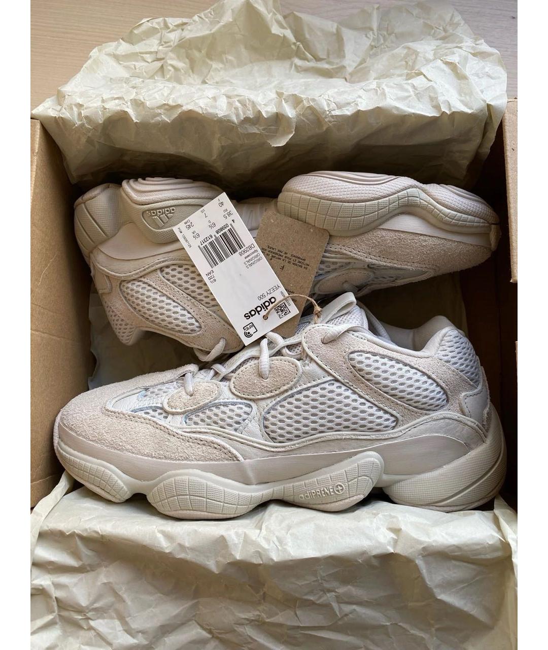 ADIDAS YEEZY Бежевые замшевые кроссовки, фото 2