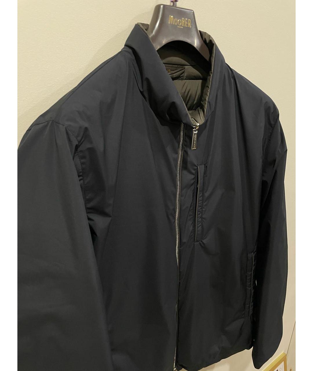 MOORER Темно-синяя полиэстеровая куртка, фото 4