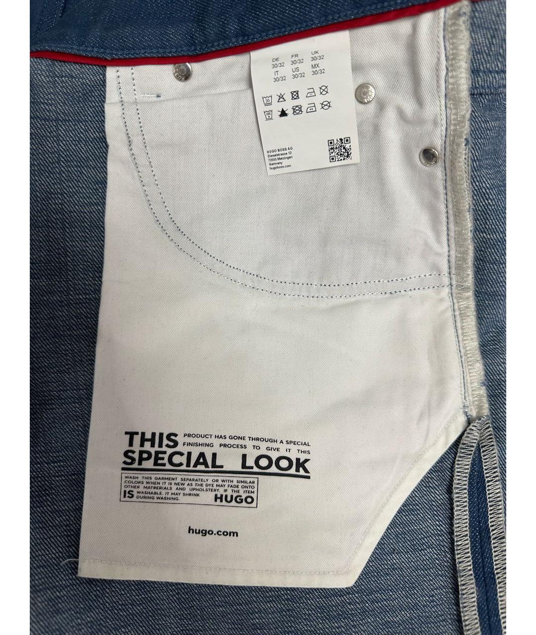 HUGO BOSS Синие хлопковые джинсы скинни, фото 6