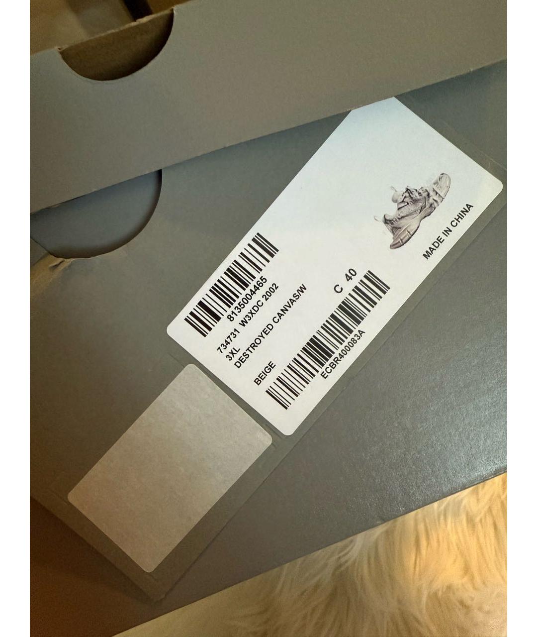 BALENCIAGA Серые текстильные кроссовки, фото 5