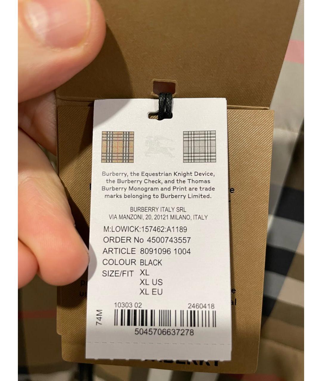 BURBERRY Черный полиэстеровый жилет, фото 5