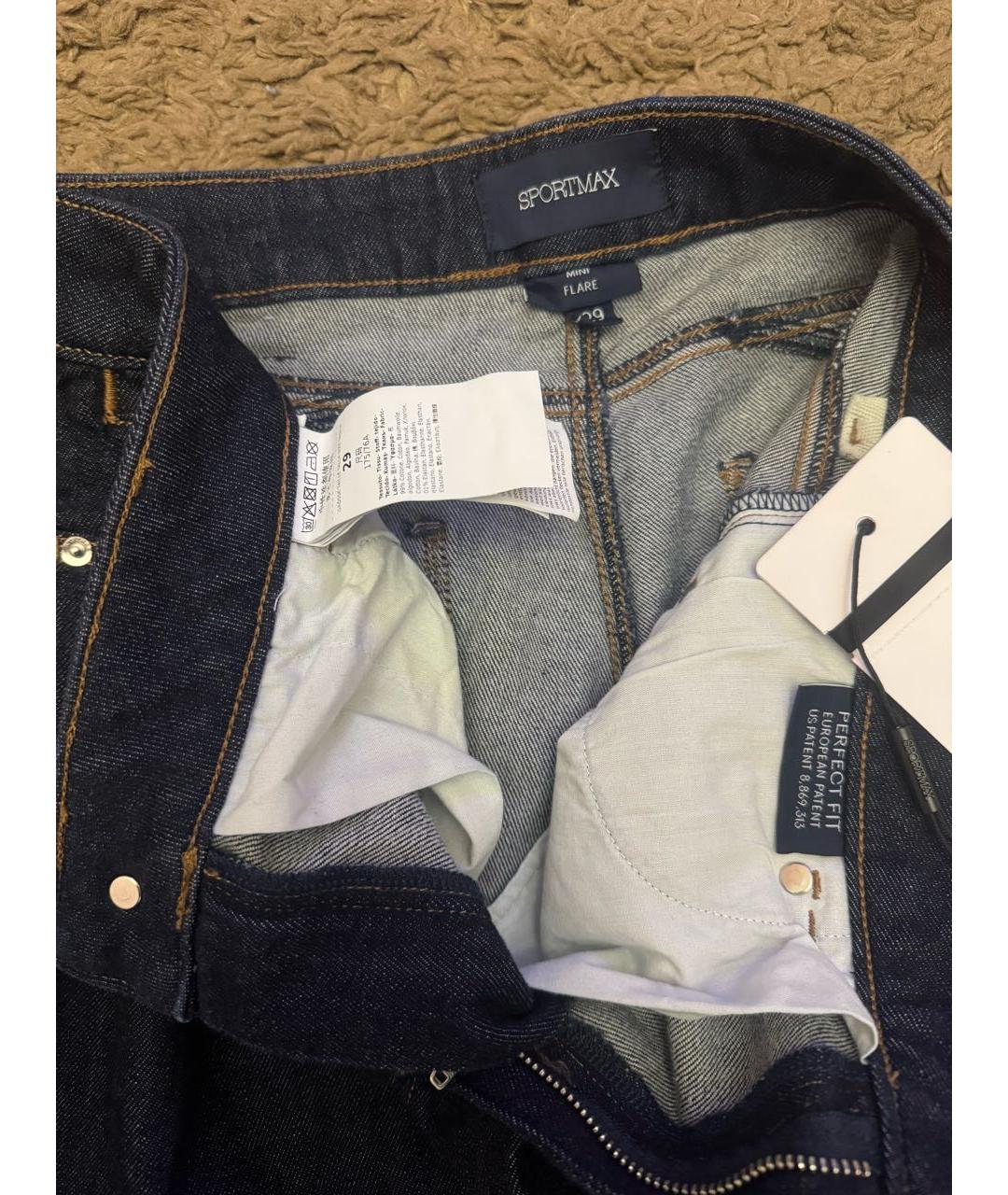 SPORTMAX Синие хлопко-эластановые прямые джинсы, фото 3