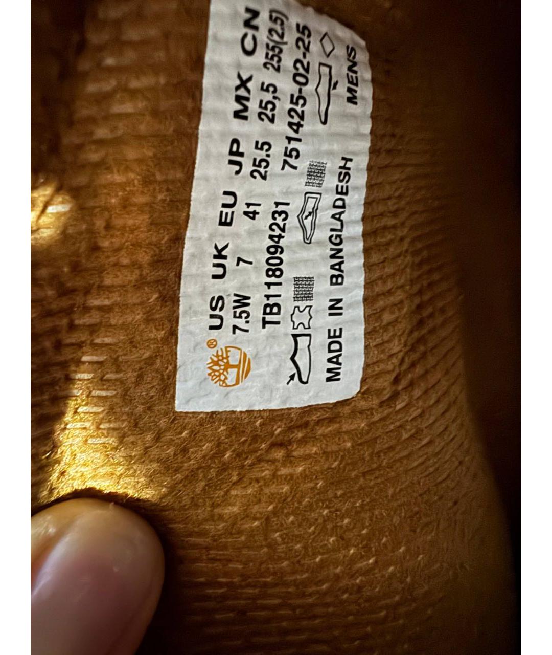 TIMBERLAND Бежевые замшевые высокие ботинки, фото 7