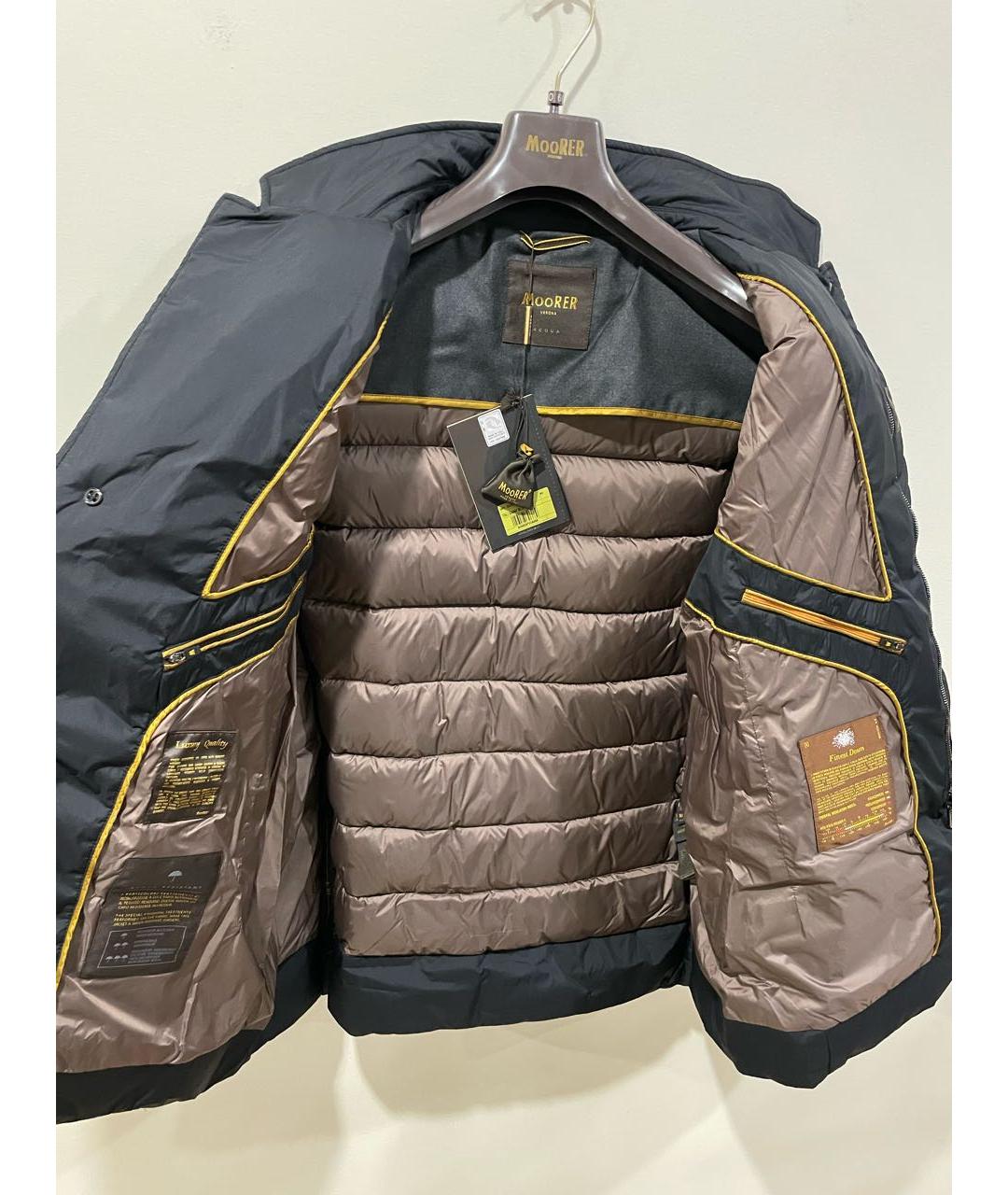 MOORER Темно-синий полиэстеровый пуховик, фото 3