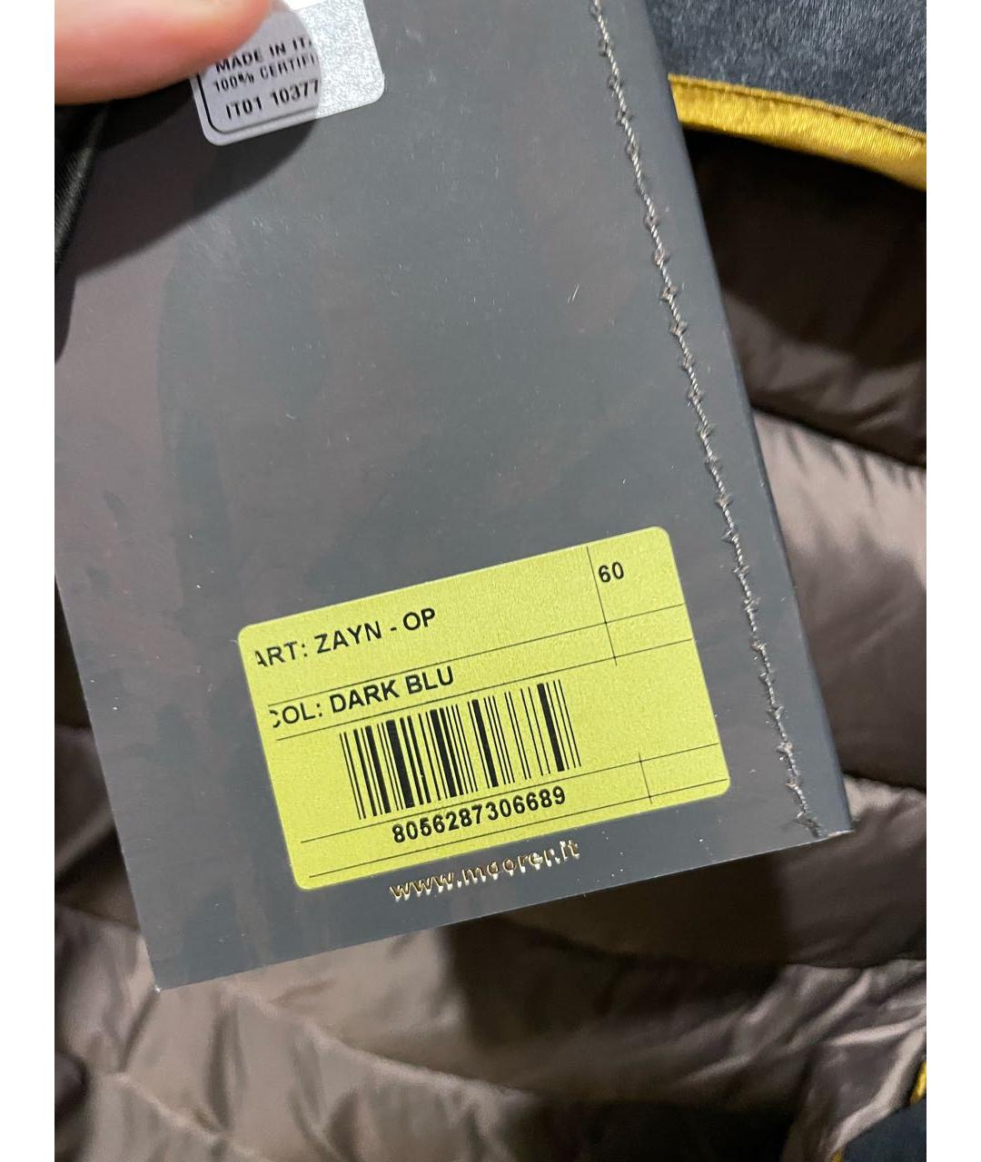 MOORER Темно-синий полиэстеровый пуховик, фото 5