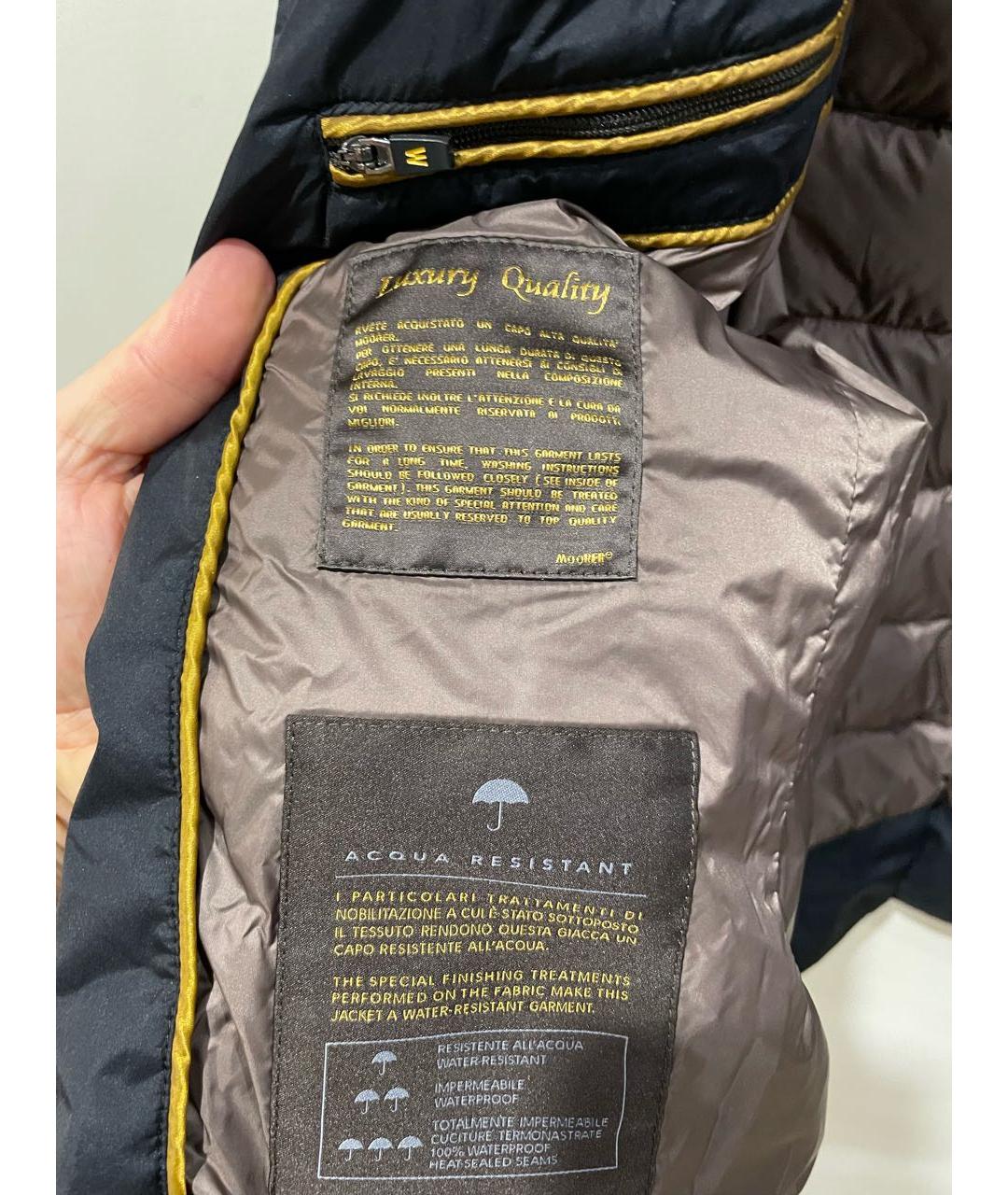 MOORER Темно-синий полиэстеровый пуховик, фото 7