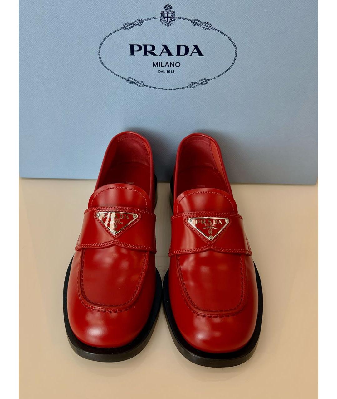 PRADA Красные кожаные лоферы, фото 2