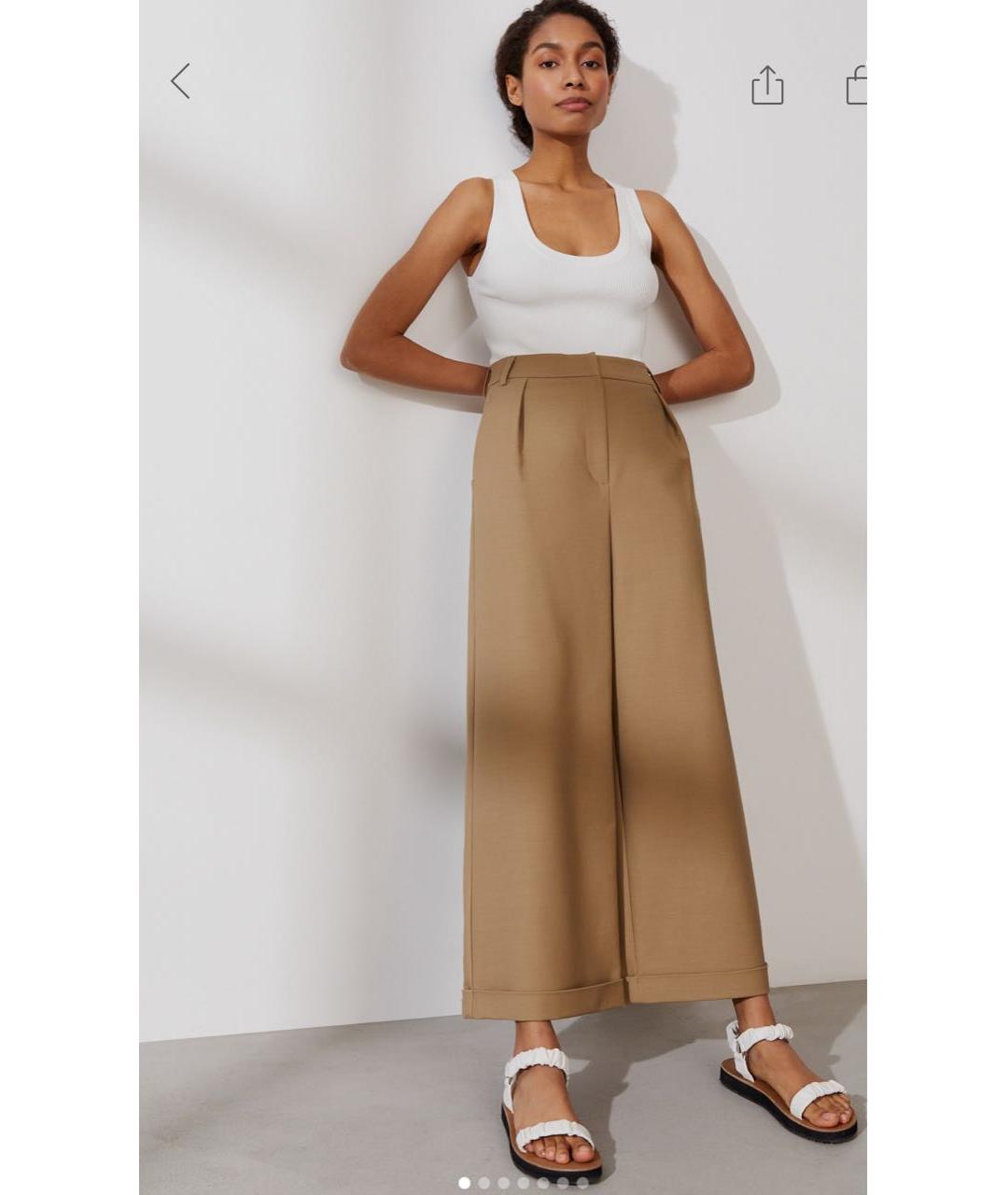 12 STOREEZ Бежевые хлопковые брюки широкие, фото 6